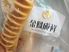 -金凤成祥(为公桥店)