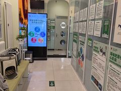 -悦宠凯宝动物医院·牙科·皮肤科(朝阳北路店)