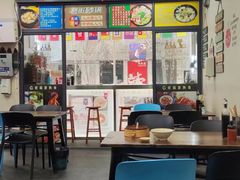 -都谷包子(天一广场店)