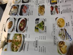 -钱塘秋荷(开鲁路店)