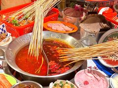-大芊金重庆串串火锅(南京路店)