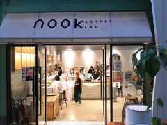 -GOTLOT COFFEE&KITCHEN角落厨房NOOK店