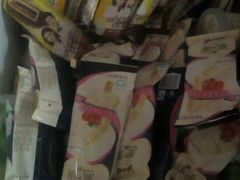 -富兴商店(从化太平店)