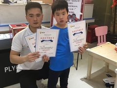-星动计划儿童运动馆(闵行乐虹坊店)