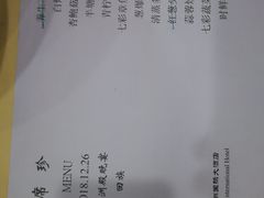 -亚洲国际大酒店