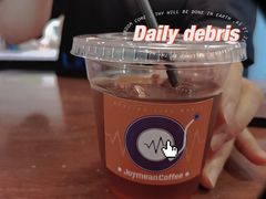 -Joymean coffee.见面咖啡