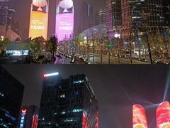 -合景·悠方(成都店)