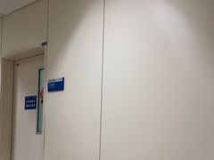 -首都医科大学附属北京天坛医院