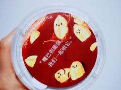 -乐纯(苹果社区店)