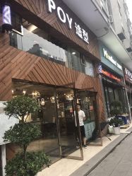 -青禾造型&刺青