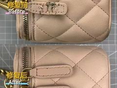 -妃鱼奢侈品回收寄卖(太古汇店)