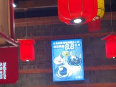 -小龙坎火锅(总店)