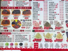 -冰冰酱老味刨冰绵绵冰(中山路总店)
