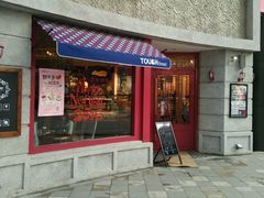 -TOUCH泰奇(奉贤宝龙城市广场店)