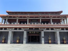-亳州博物馆