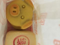 -北京稻香村(西单购物中心店)