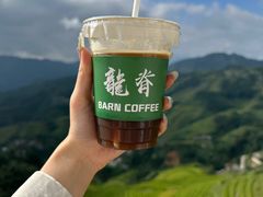 -龙脊梯田
