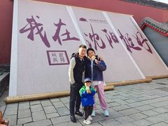 -渔家乐小海鲜(皇姑店)
