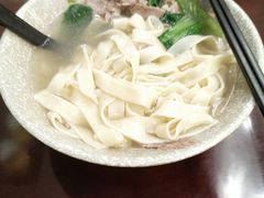 -五牛头