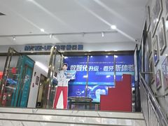 -美可普口腔医院(东街分店)