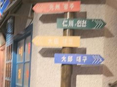 -姜胖胖无限自助烤肉(凯德天府店)