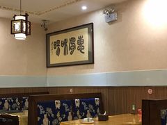 -正隆斋素食超市(西四店)