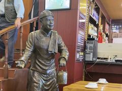 -老雒阳面馆·水席·洛阳菜(纱厂路店)