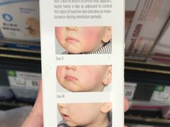 -BHG Market Place(水游城店)