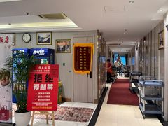 -群乐饭店(滨安路店)