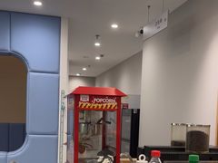 -上海和展广汽丰田4S店(老闵行店)