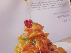 -辽宁大厦海鲜渔港