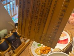 -上坐过桥米线(顺城店)