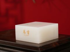 -柒园·三十年创意杭帮菜(黄龙K-lab店)