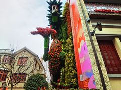 -思南公馆商业街