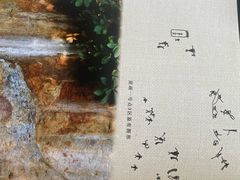-沧源崖画