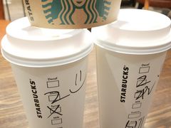 -星巴克臻选(深圳海上世界店)
