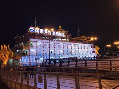 -新龙船黄浦江餐饮游船官方自营店