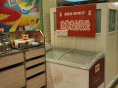-新辣道鱼火锅(领展购物广场·中关村店)
