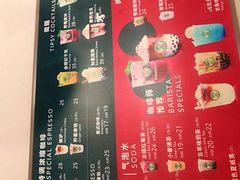 菜单-玉流珍肴馆(亮马桥店)