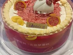 -元祖食品GANSO(常州新北区店)