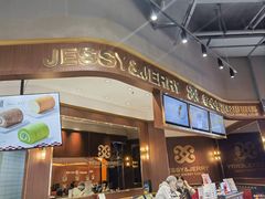 -卷心卷意·轻甜蛋糕(新光天地店)