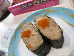 -莲寿司(国兴店)