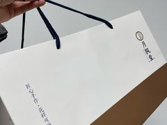 -月枫堂(太原茂业天地店)