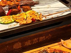 -破店肥哈·东北烧烤·夜宵(南山保利店)