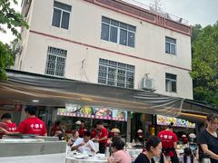-小煵记·打边炉(西丽文光店)