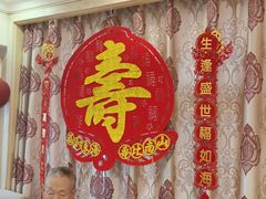 -中国吉菜名店广源宾馆餐厅