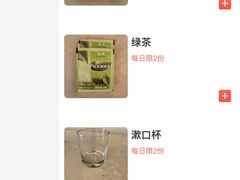 -上海圣淘沙万怡酒店