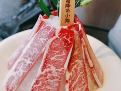 -斯普汇生蚝牛排馆(中骏世界城店)