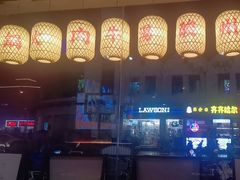 -由衷贵州酸汤牛肉火锅(新桥店)