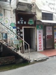 -绿皮火车照相馆 婚纱照旅拍(厦门店)